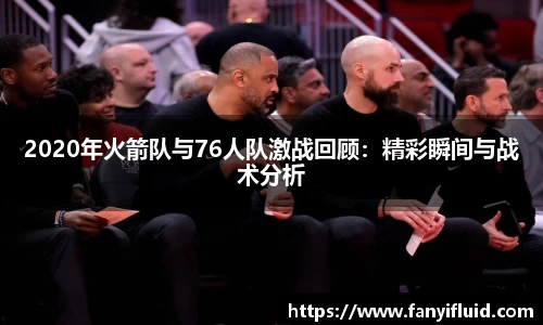 意昂体育官方网站